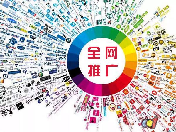 罗田传统企业进行网络营销需要注意的几个基础策略