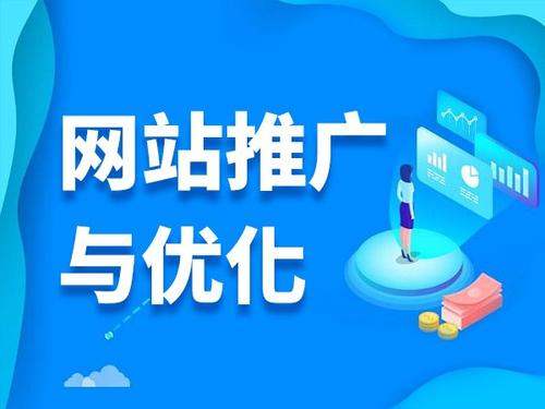 罗田电商类网络推广如何做才有更好的效果